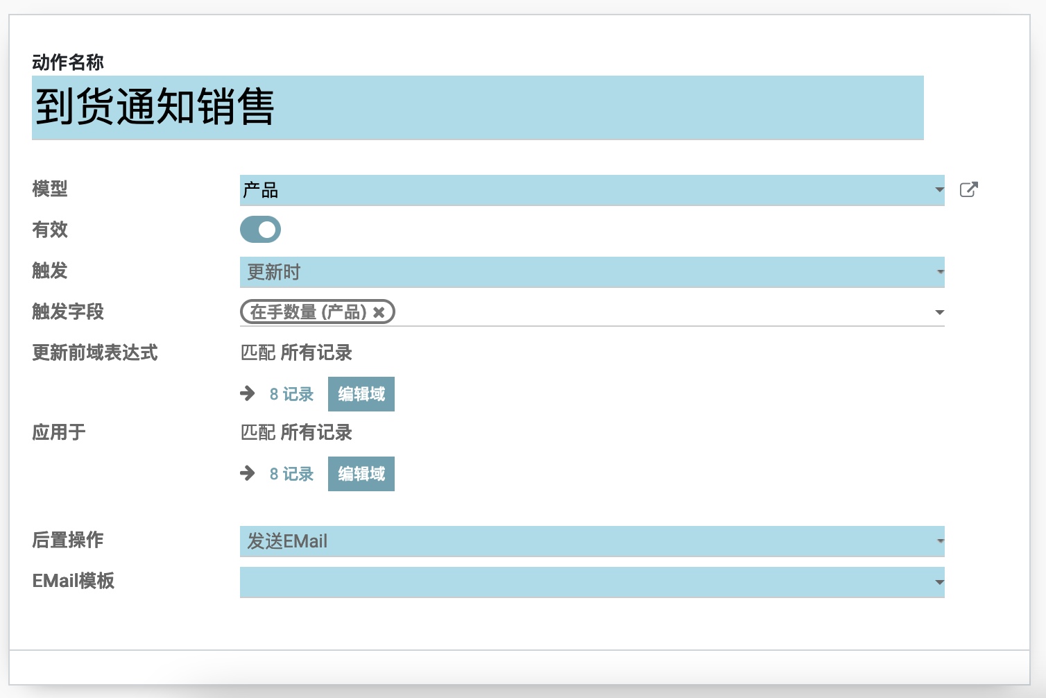 明象 • 图像和文字